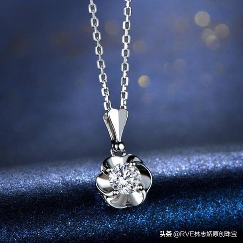 不同年紀的女人，如何選擇適合的珠寶首飾