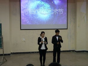 安徽醫學高等?？茖W校舉辦組織文化藝術交流活動