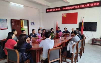 圖片1_副本.jpg 以圖像為媒，編織文化藝術交流的橋梁