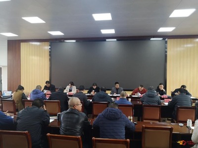 楚雄州文旅局深入學習研討五中全會精神，以文化藝術交流激發發展新動能