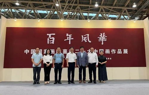 濰坊華僑國際文化交流委舉辦觀摩研討活動，共促文化藝術交流繁榮發展