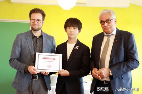 易烊千璽 從全能偶像到青年總裁，以文化之光點亮藝術交流新篇章